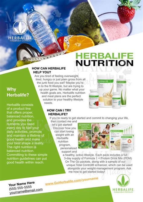 Title: Herbalife 2015 Member Testimonial Claim Brochure ID: SF .